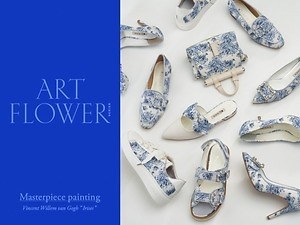 ダイアナ“ゴッホの名画”テーマの24年春夏シューズ＆バッグ、青い