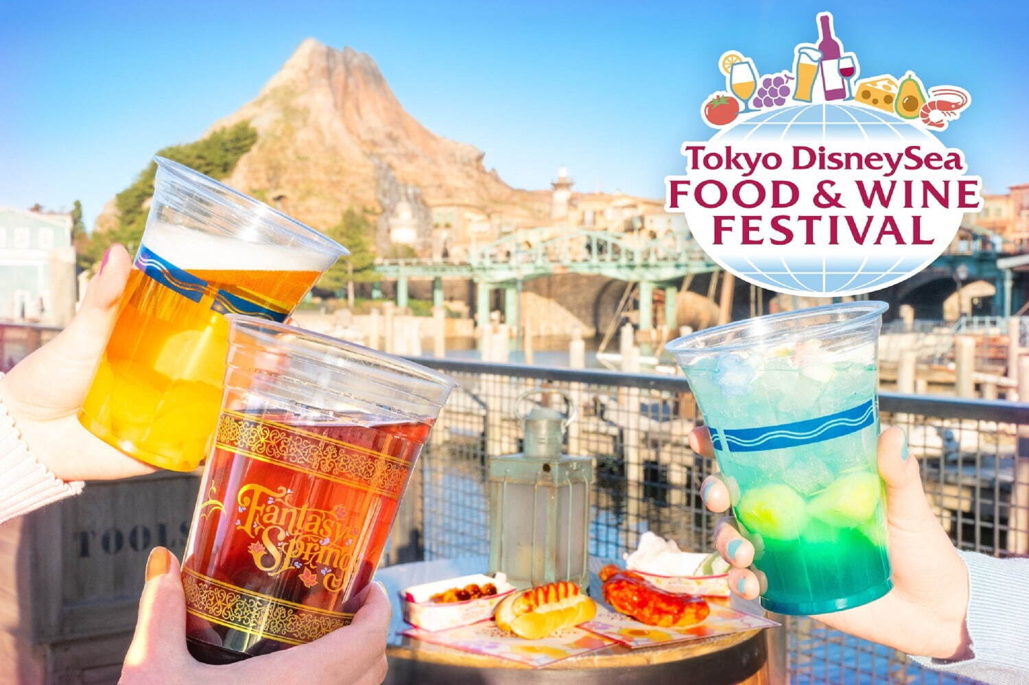 「東京ディズニーシー・フード＆ワイン・フェスティバル」“食で世界を巡る”グルメイベント、グッズも｜写真5