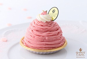Q-pot CAFE.春の桜スイーツ、“富士山”オバケちゃんや華やかピンクの「サクラモンブラン」｜写真3