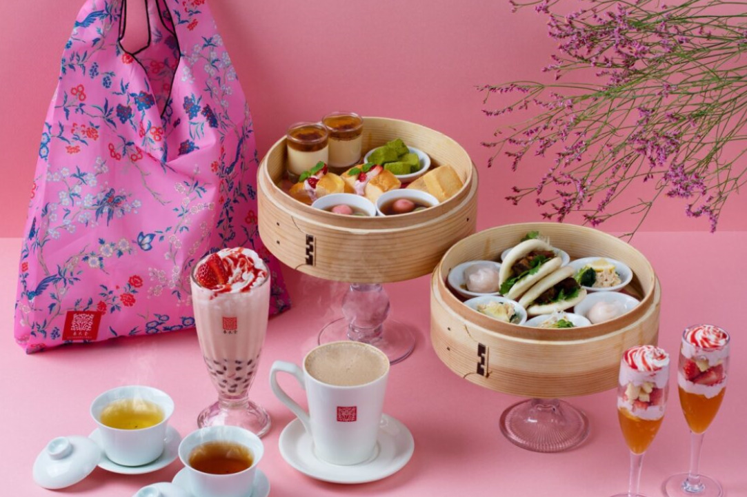 餃子｜春水堂“苺パフェ＆台湾料理”を味わう春のアフタヌーンティー、台湾カステラやぷりぷりエビ餃子も