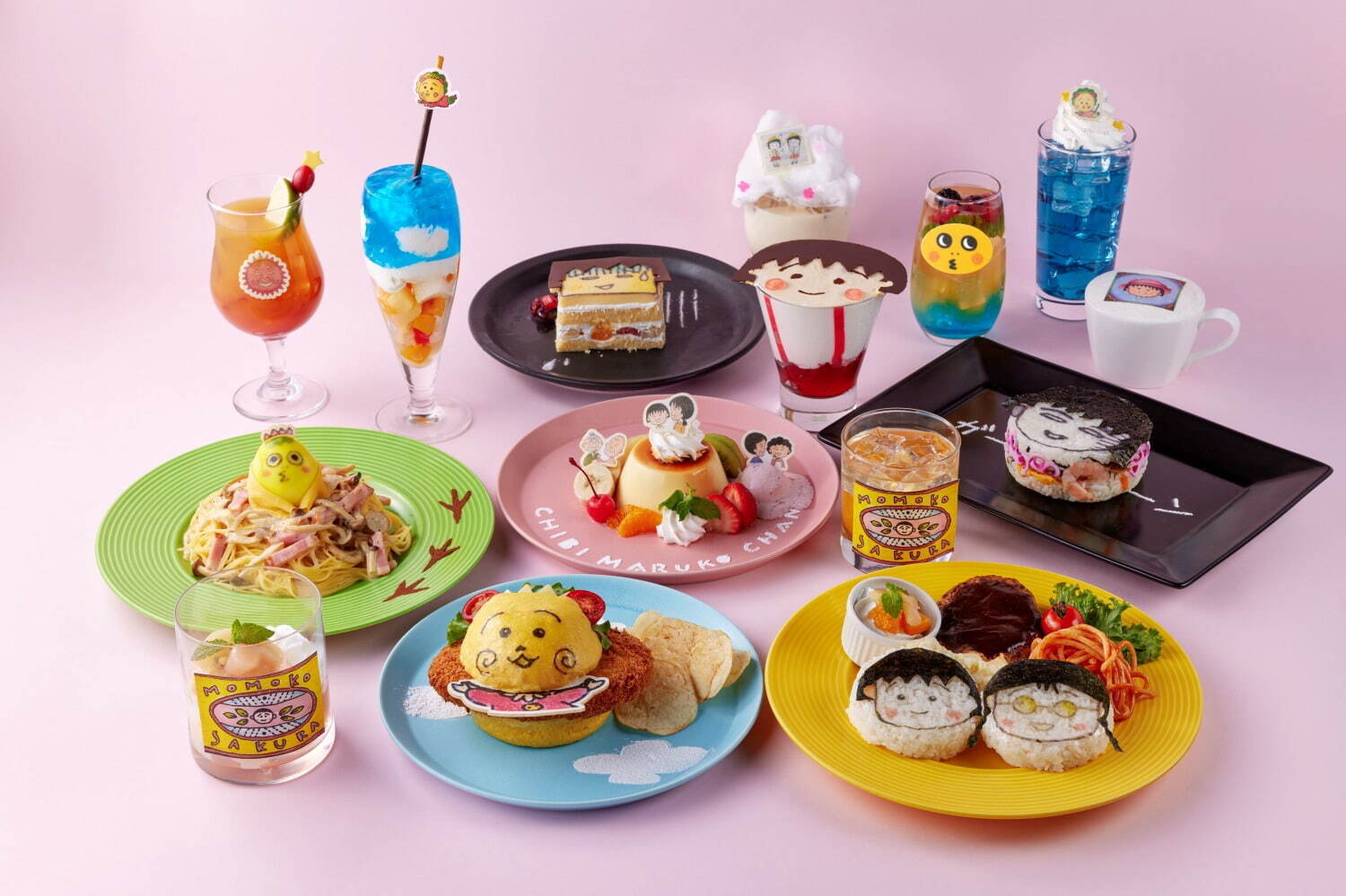 コラボカフェ「さくらももこ展カフェ」限定メニュー全15品
©さくらももこ ©さくらプロダクション
※写真は開発途中のもの、実際の商品とは異なる場合あり