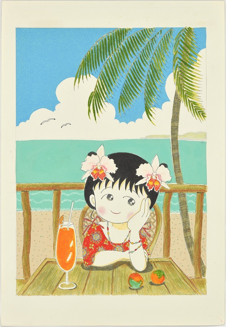 『ちびまる子ちゃん』 その36 まるちゃん南の島へ行く の巻(後編) 扉絵
©さくらプロダクション
※後期のみ