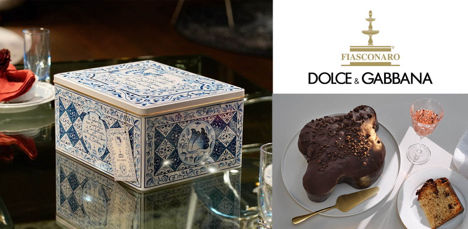 ドルチェ＆ガッバーナ(DOLCE&GABBANA) コロンバ｜写真5