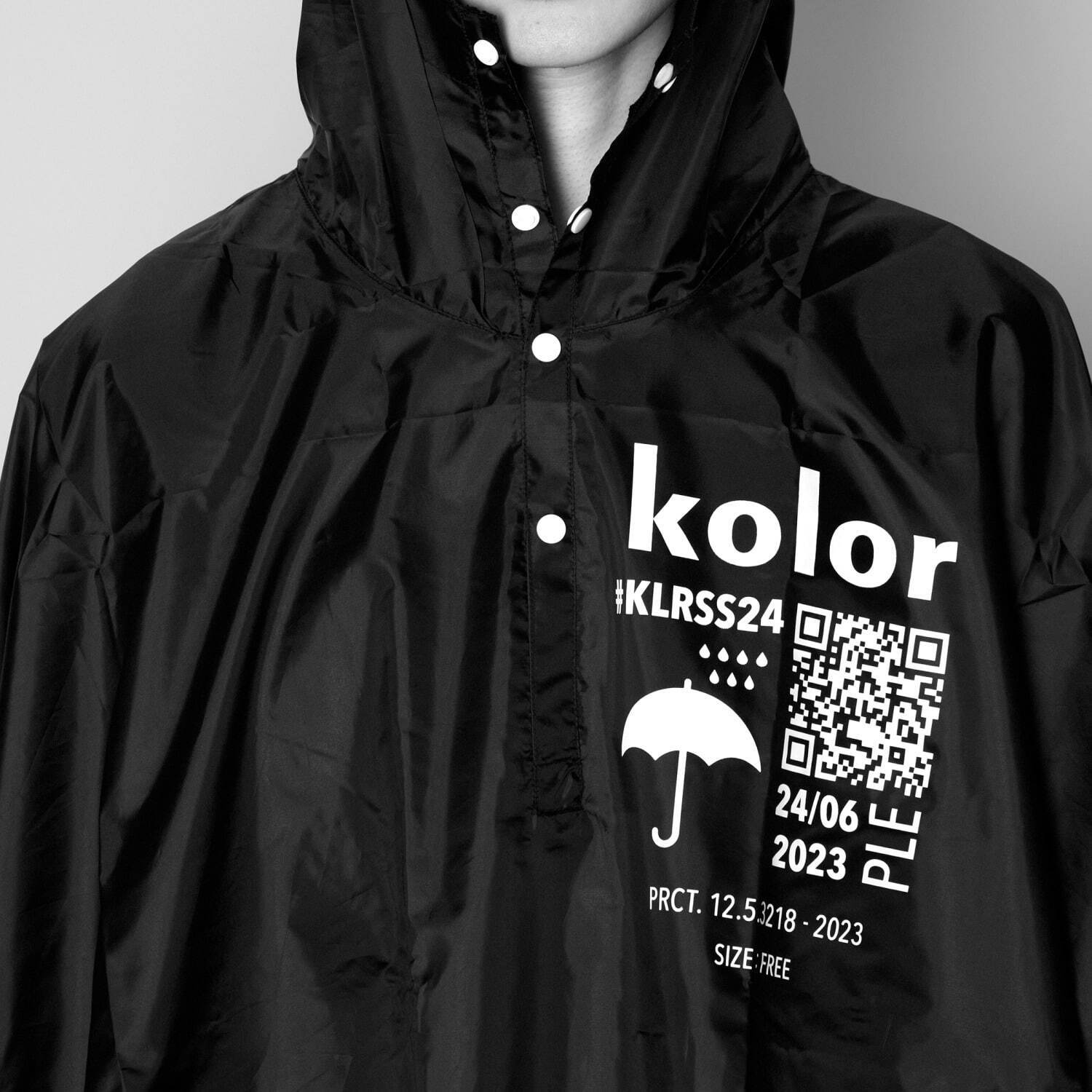カラー(kolor) カラー｜写真4