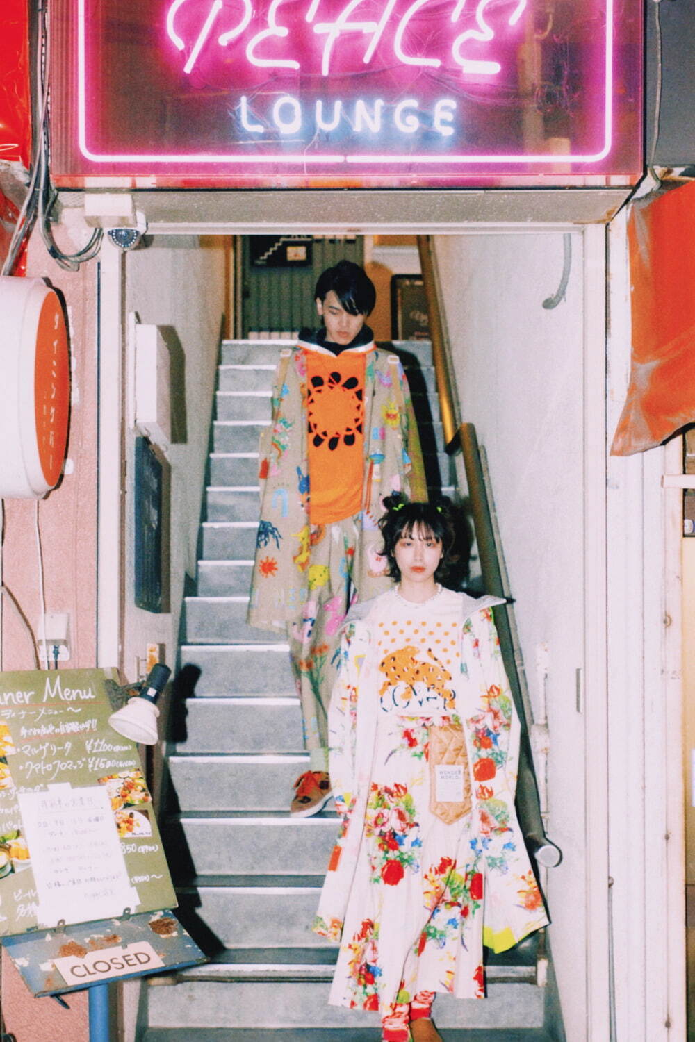 アールビーティリテイク 2024-25年秋冬<span>コレクション</span> - 写真29