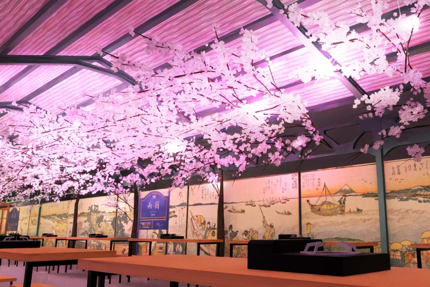 おつまみ｜JR両国駅幻の3番線ホームで「いい茶こ 桜ステーション」緑茶ハイ＆満開の桜演出を楽しむ花見イベント