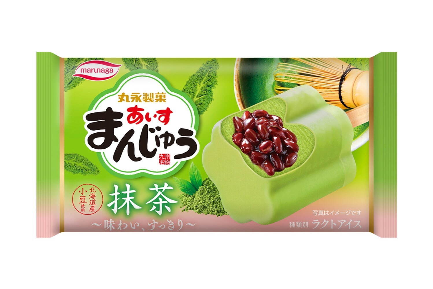 抹茶スイーツ特集＜2024＞抹茶好き必見！新作アイスやドリンク＆濃厚抹茶パフェまでを紹介｜写真8