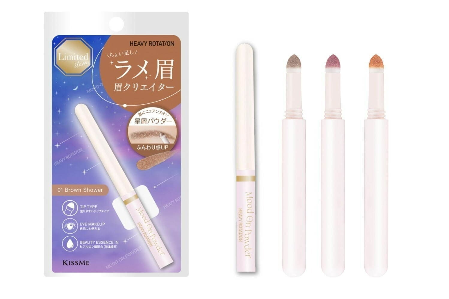 「2024年夏プチプラコスメ特集」人気ブランドのアイシャドウ＆リップから夏限定色や鮮やかネイル｜写真56