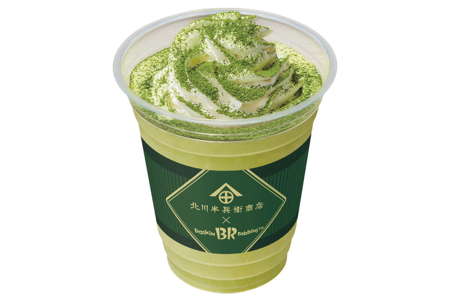 濃い抹茶シェイク
参考価格：680円