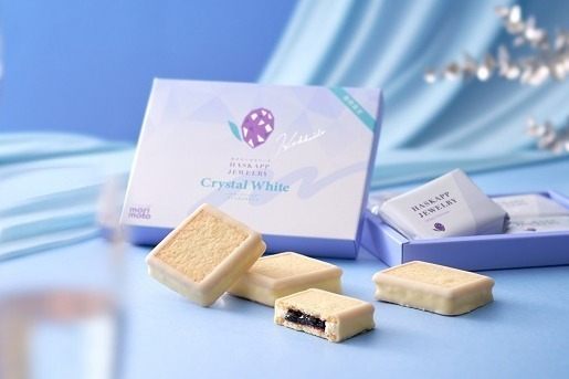 北海道｜限定バターサンド「ハスカップジュエリー」北海道で、高純度“ハスカップジャム”×ホワイトチョコ