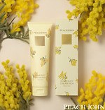 ピーチ・ジョン24年春“ミモザの花柄”ブラ＆ショーツ、なめらかな肌ざわりのブーケ柄パジャマも｜写真11