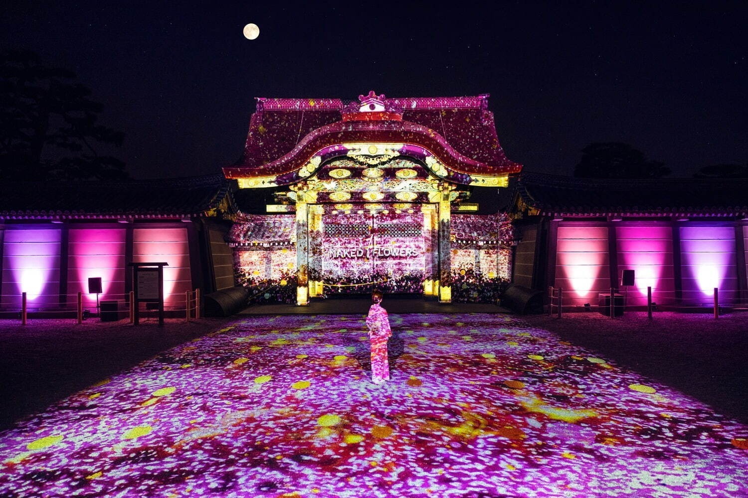 【春イベント2024年】東京ほか全国開催のグルメフェス＆お花見イベント、春のお出かけおすすめスポット｜写真13