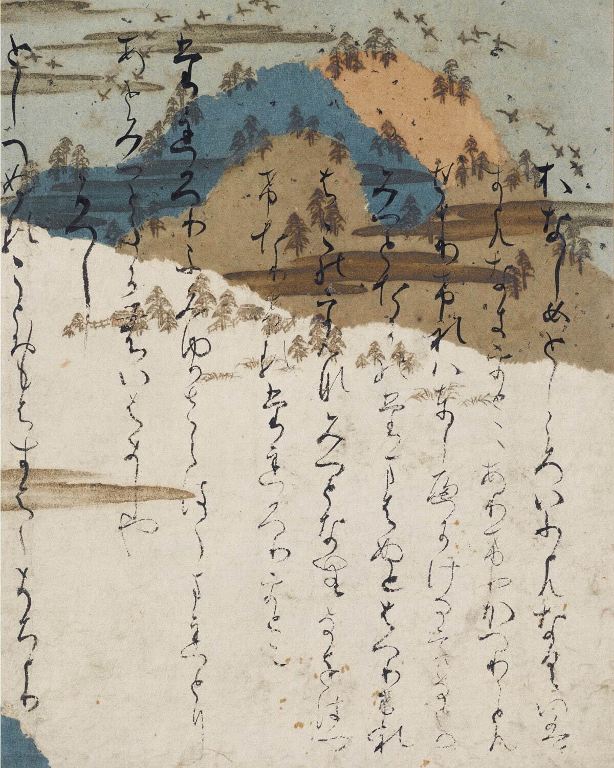 《伊勢集断簡「石山切」》 平安時代後期 大和文華館蔵