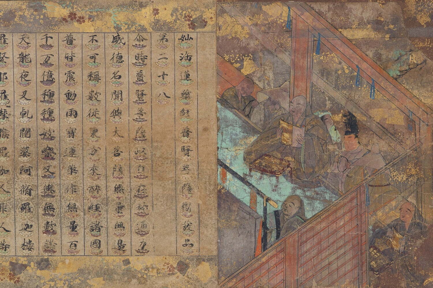 美術館｜展覧会「文字を愛でる」奈良・大和文華館で - 文字の“実用性と芸術性”、日本の経典・文学・手紙を紹介