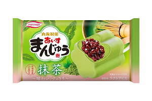 「あいすまんじゅう 抹茶」“水出し抹茶”イメージの爽やかアイス×小豆あんの春夏限定フレーバー｜写真4