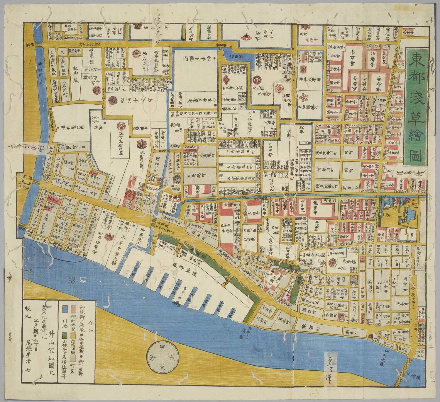 尾張屋板 《江戸切繪図》
©インターメディアテク