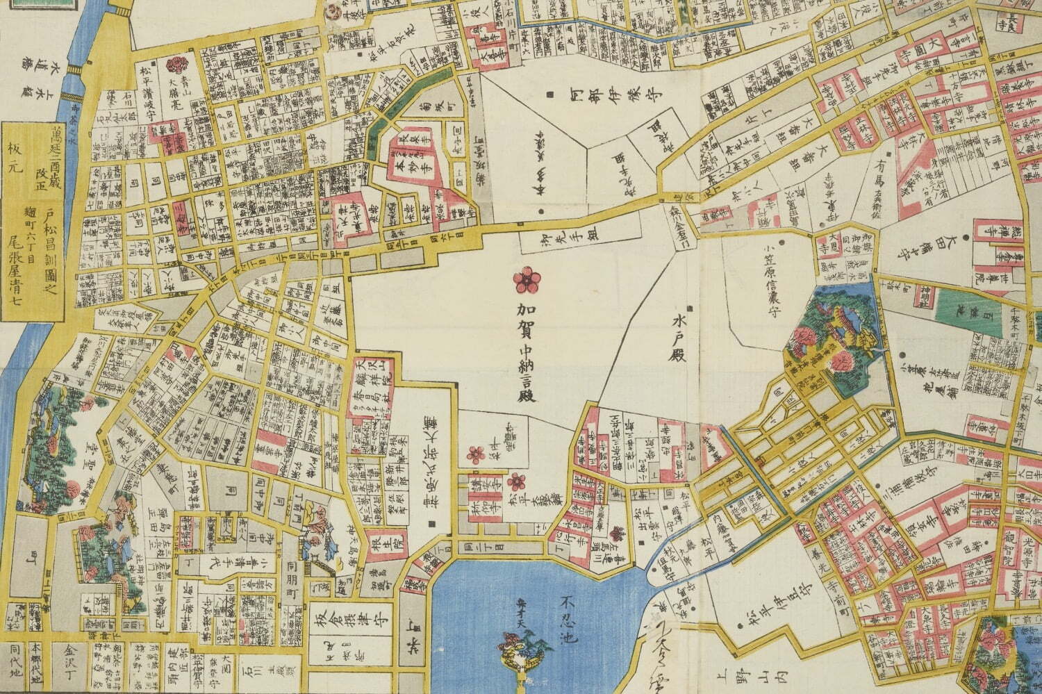 インターメディアテク「都市 ─ ヱドキリエズ」