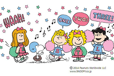 「ピーナッツ」