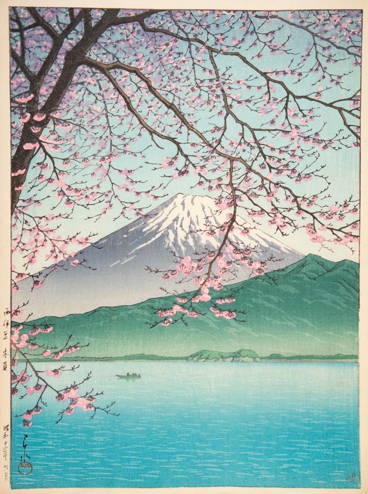 水彩画「里山風景」