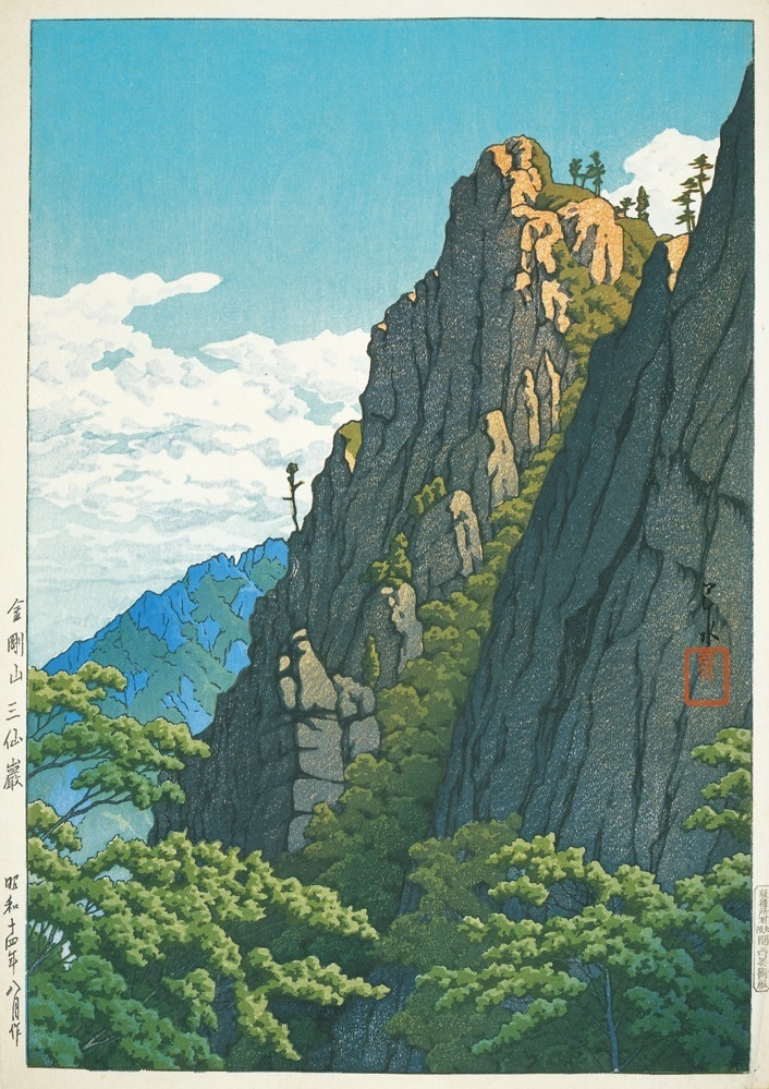 川瀬巴水 《金剛山三仙巖》 「朝鮮八景」 昭和14年(1939年)8月 渡邊木版美術画舗蔵