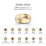 ヴァーミリオン(VERMILLION) ディアレスト リング｜写真14