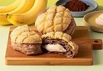 東京ばな奈(TOKYO BANANA) 東京ばな奈の伝説のメロンパン｜写真1