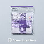 ファミリーマート「コンビニエンスウェア」ボタンダウンシャツ＆ジョガーパンツ、ファミマカラーのタオルも｜写真27