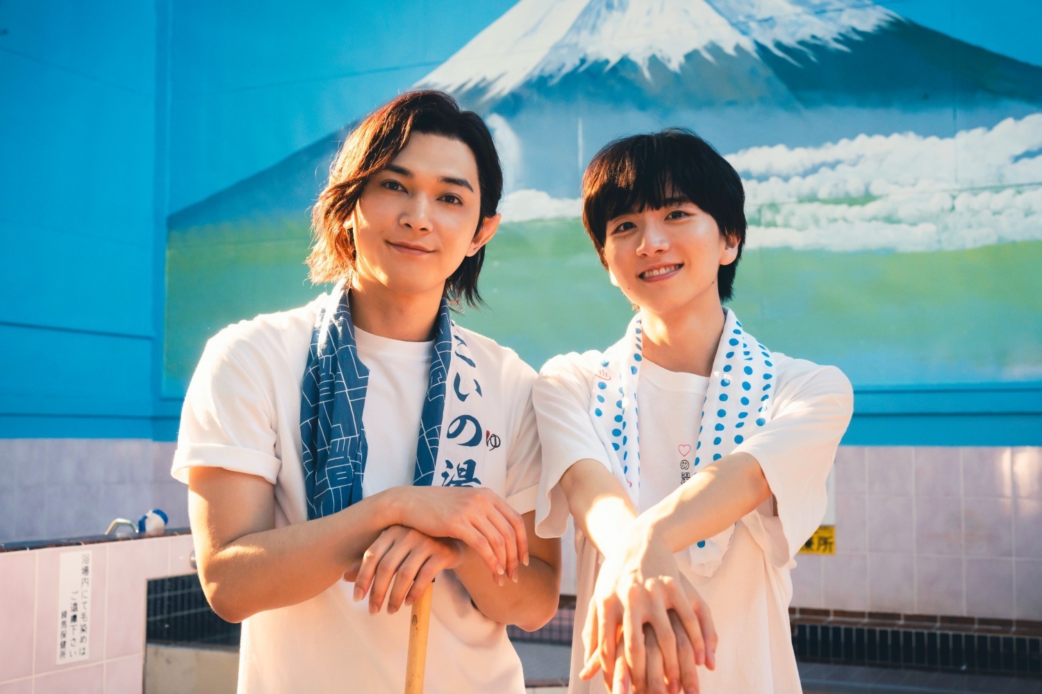 映画『ババンババンバンバンパイア』主演・吉沢亮、銭湯の吸血鬼