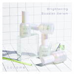 トーン24年夏スキンケア“人気No.1導入美容液”に美白シリーズ誕生、透明感あふれる肌へ｜写真1