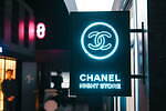 シャネル(CHANEL) 魔法のような夜｜写真28