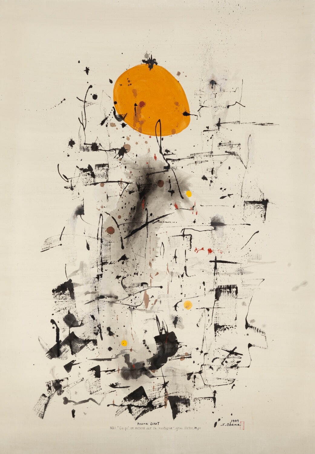 尾花成春 《リスト交響詩第1番「山上にて聞きしこと」 V.ユーゴより》 1997年 個人蔵