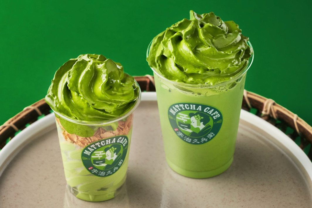 「抹茶カフェ 宇治久兵衛」