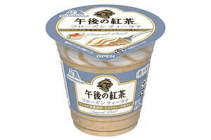 パフェアイス「午後の紅茶 フローズンティーラテ」全国で発売、ミルクティーみぞれ×紅茶香るバニラアイス｜写真3