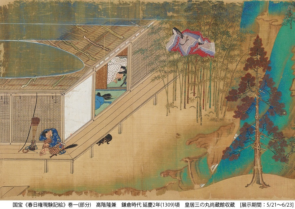 皇居 宮殿の絵画(期間限定:値下げ中!!!!!!!!!!!!!!!!!!!!!) 皇居 宮殿の絵画(期間限定:値下げ中!!!!!!!!!!!!!!!!!!!!!)