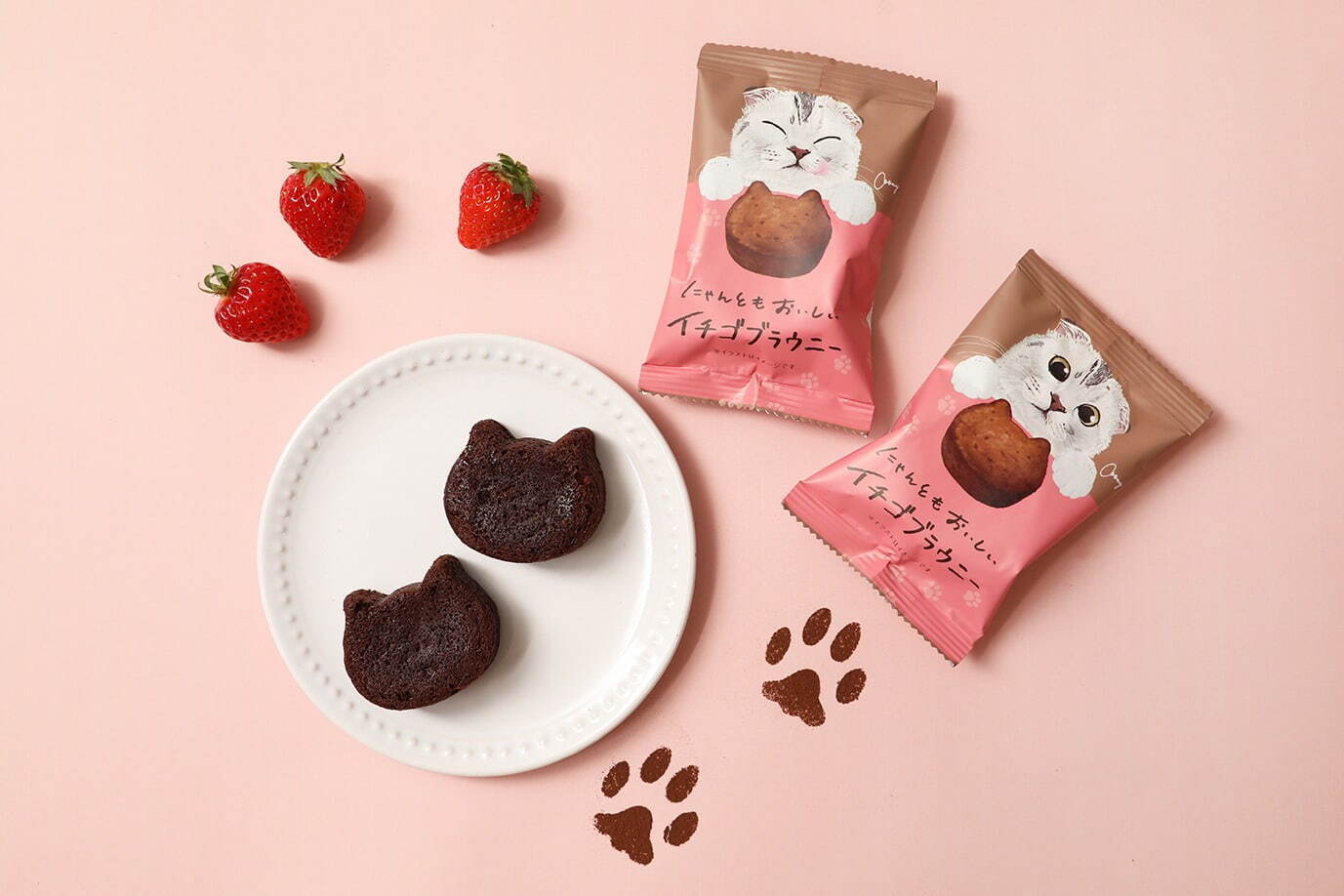 にゃんともおいしい”ねこ型いちごブラウニー＆しっとり