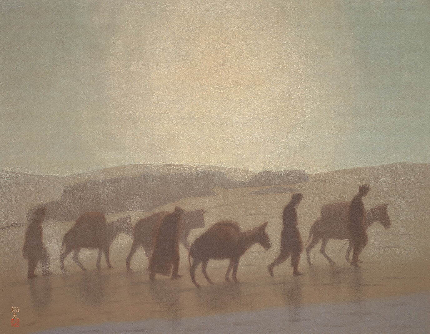 平山郁夫 《熱砂塵黒》 1976年 平山郁夫シルクロード美術館