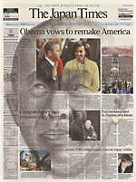 「吉村芳生展」長崎県美術館で - 細密な“鉛筆画”約500点、色鉛筆で描いた10ｍ越えの巨大絵画も｜写真6