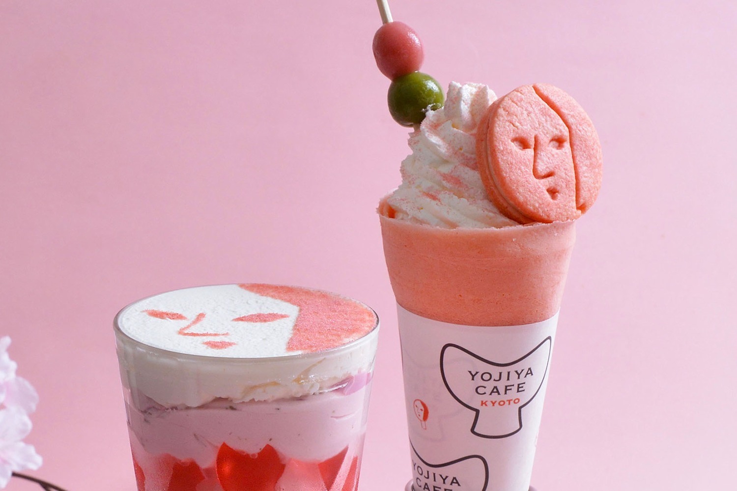 よーじやカフェ 嵯峨野嵐山店「よじこ」