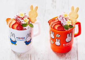 “ミッフィーの生みの親”ディック・ブルーナの展覧会がハウステンボス美術館で、絵本ほか花を描いた作品も｜写真3