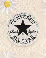 コンバース(CONVERSE) オールスター アール｜写真29