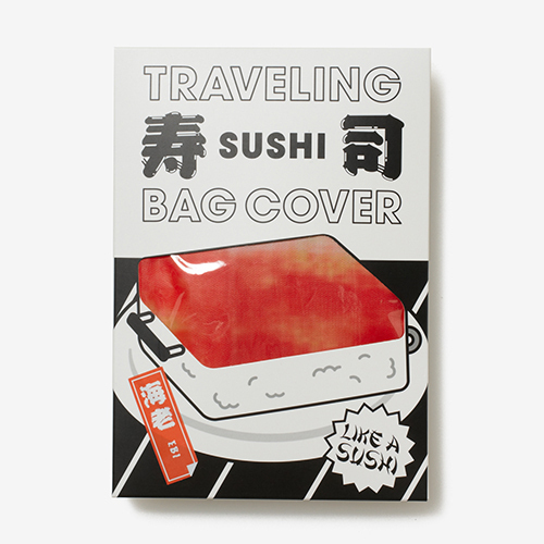 スーツケースがお寿司に！？タマゴやサーモン、マグロ、海老のネタ4種｜写真13