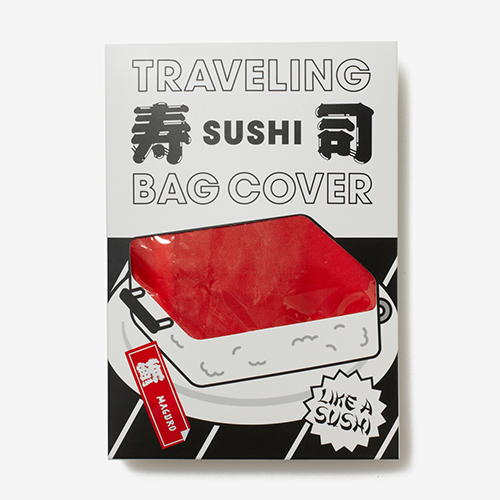 スーツケースがお寿司に！？タマゴやサーモン、マグロ、海老のネタ4種｜写真18