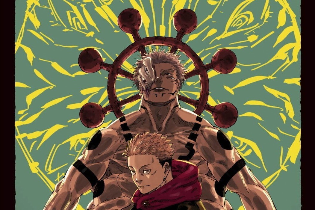 ヒカリエホール「芥見下々『呪術廻戦』展」