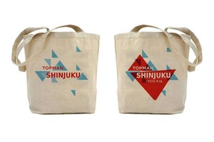 CDとTシャツを交換！？トップショップ/トップマン ミラザ新宿店のオープン記念キャンペーン｜写真4