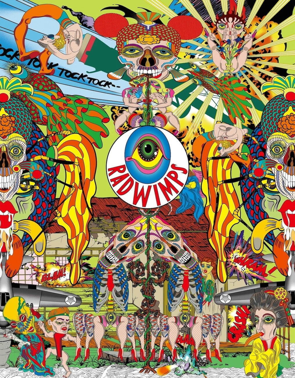 田名網敬一 《RADWIMPSワールドツアー2024のためのアートワーク》 2024年 ©Keiichi Tanaami / Courtesy of Nanzuka