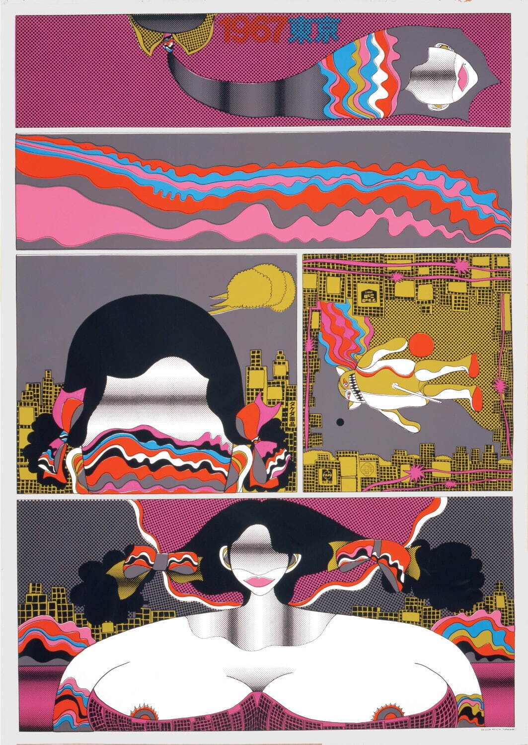 田名網敬一 《1967 東京》 1967年 シルクスクリーン印刷／紙 103×72.8cm ©Keiichi Tanaami / Courtesy of Nanzuka