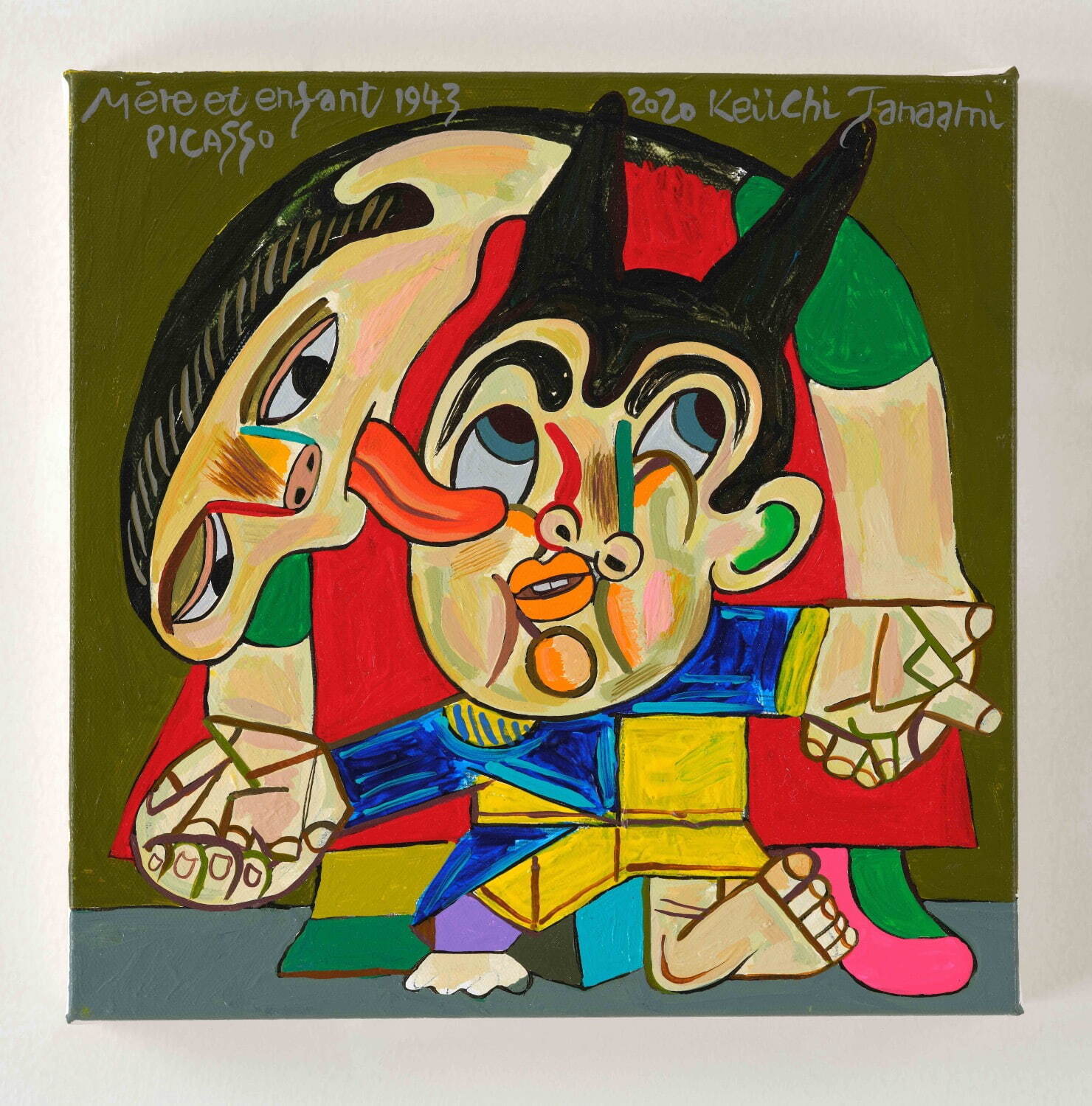 田名網敬一 《ピカソ母子像の悦楽 No.024》 2020/2021年 アクリル絵具／カンヴァス 30×30×3.7cm ©Keiichi Tanaami / Courtesy of Nanzuka