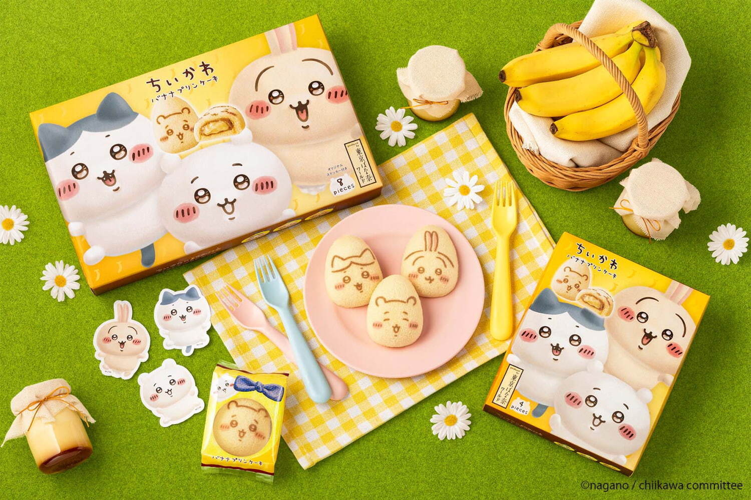 ちいかわ×東京ばな奈“にっこりハチワレ”など6種の絵柄、キャラメルとろけるバナナプリンケーキ味で｜写真2