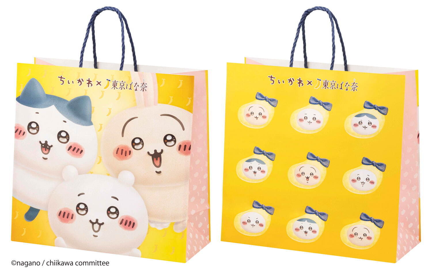 ちいかわ×東京ばな奈“にっこりハチワレ”など6種の絵柄、キャラメルとろけるバナナプリンケーキ味で｜写真9
