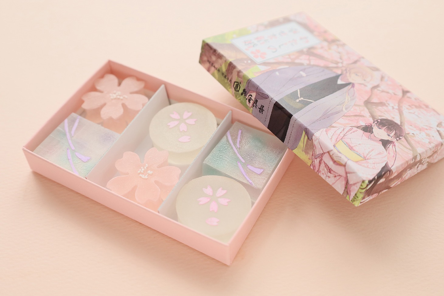 『わたしの幸せな結婚』